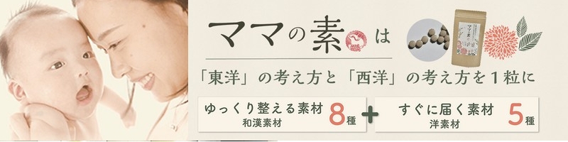 �}�}�̑f���T�C�g